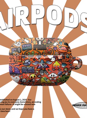小众橙色涂鸦适用于airpods4/3苹果无线蓝牙耳机AirPodsPro3/二代pro美式韩国进口菲林保护套2/1保护壳个性