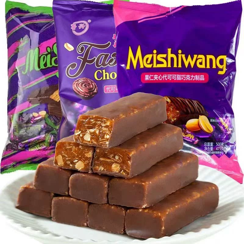 俄罗斯风味紫皮糖零食糖果