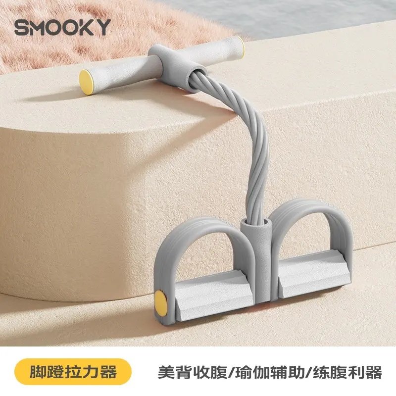 SMOOKY脚蹬拉力器弹力带健身器材胸肌训练仰卧起坐运动耐用泡棉,运动/瑜伽/健身/球迷用品,拉力绳/拉力器,淘宝优惠券,粉丝福利购,淘宝优惠卷