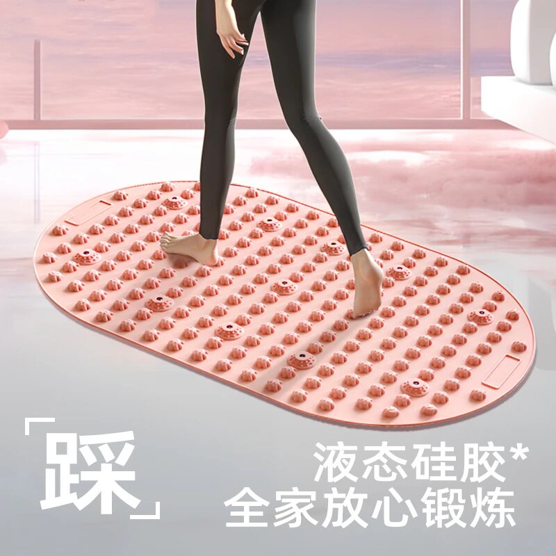 桂枫硅胶足底按摩垫指压板加宽加大室内超慢跑专用升级款趾压板垫