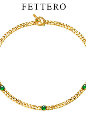 fettero 铜合金项链高定设计轻奢小众古巴链