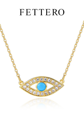 fettero 铜合金项链 【金色恶魔之眼项链】气质百搭小众简约