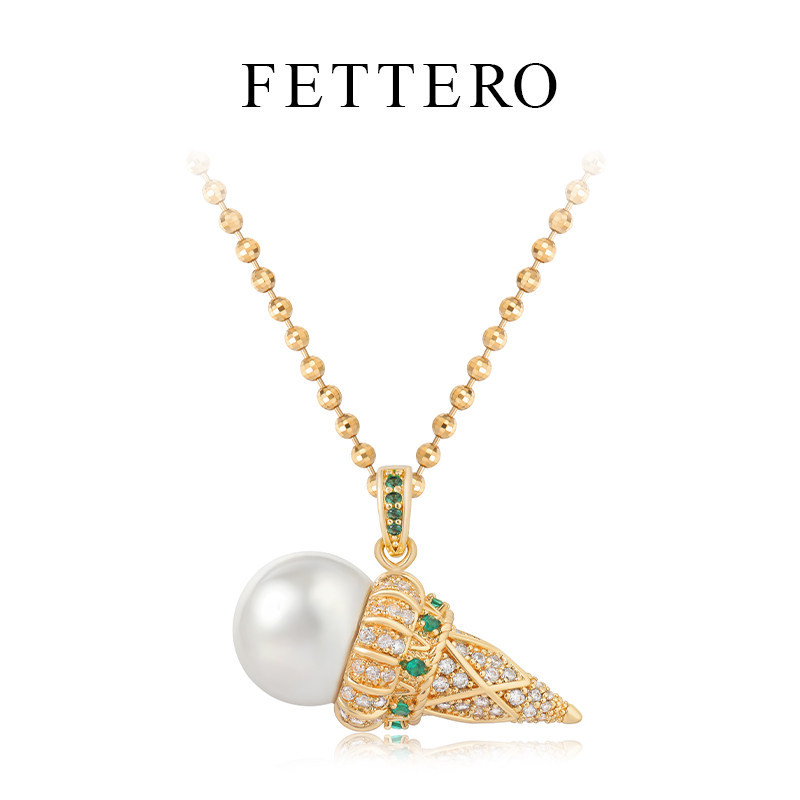 fettero 铜合金仿珍珠项链【金色皇冠甜筒项链】轻奢时尚镶钻精致