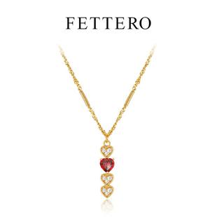 气质轻奢红色小众镶钻 金色4颗爱心项链 fettero 铜合金项链