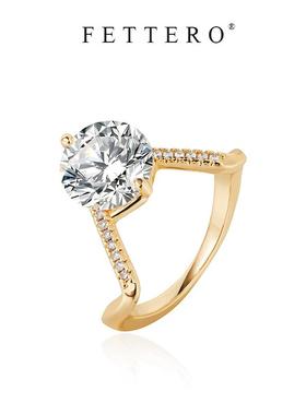 fettero 铜合金戒指 【金色V线白锆戒指】气质白色轻奢经典镶嵌