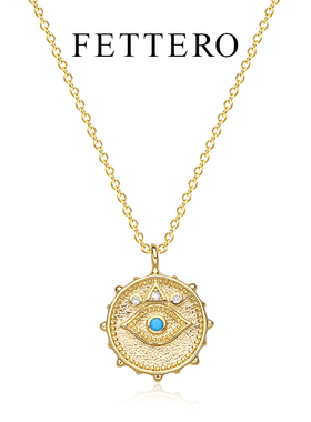 fettero 铜合金项链 【金色珠子松石项链】时尚百搭小众素款坠链