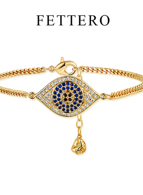 fettero 铜合金手链 【尖头眼睛手链】高定设计时尚气质轻奢手饰