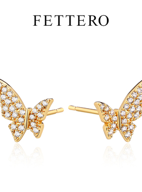fettero 铜合金耳饰 【金色歪蝴蝶对称耳钉】气质时尚百搭小众