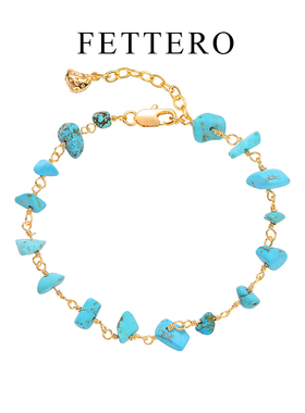 fettero 铜合金手链 【密集松石手链】高定设计轻奢小众气质手饰