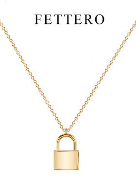 fettero 铜合金项链 【大锁项链】时尚百搭锁骨链