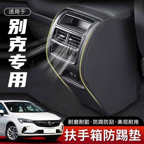 专车LOGO防刮耐磨环保皮革