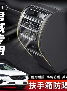 专车LOGO防刮耐磨环保皮革