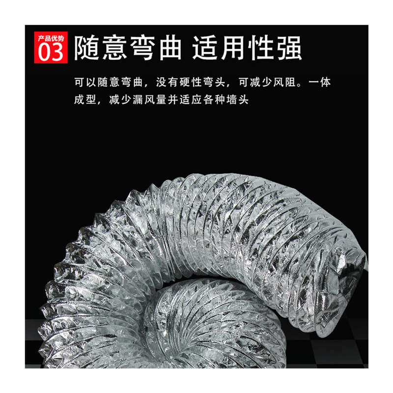 铝箔玻纤布管耐腐蚀耐高温加厚纤维布排气抽风钢丝伸缩软管复合i.