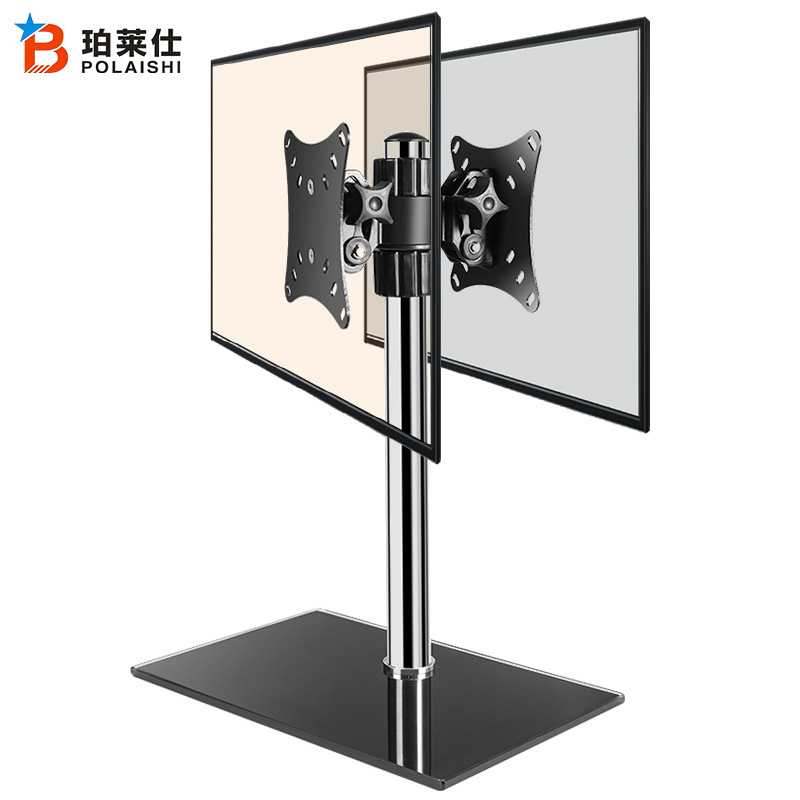 多屏双屏显示器支架桌面显示器底座脚架支架台式电脑显示器架子