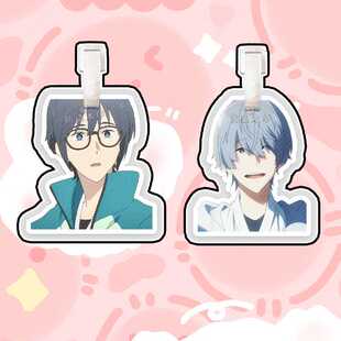 弦音风舞 动漫鸣宫凑竹早静弥 行李箱行李牌书包挂件挂链挂饰吊牌