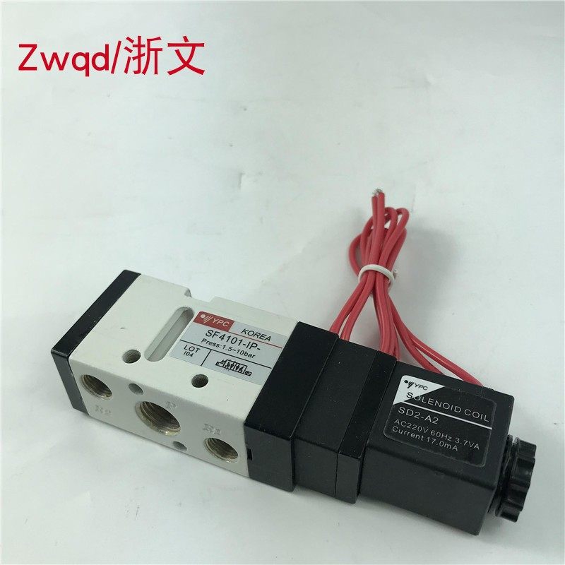 电磁阀SF4101/4200510152005303