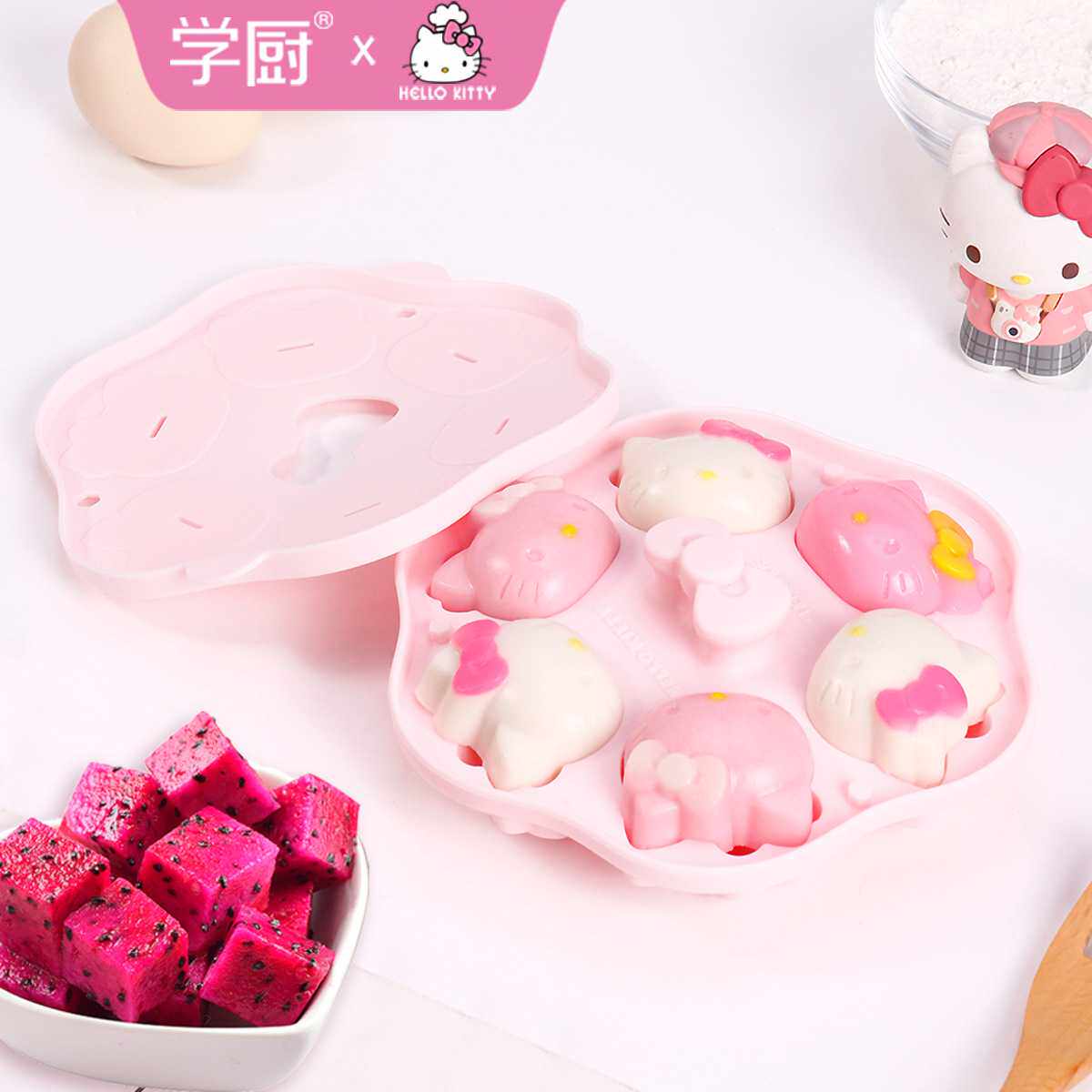 学厨KITTY 卡通捏捏乐硅胶食品级模具家用蒸糕糕点米糕制冰块模具