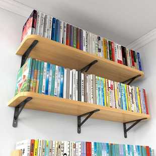 墙上置物架墙壁书架挂墙隔板墙面壁挂式架子一字板上墙层板承重强