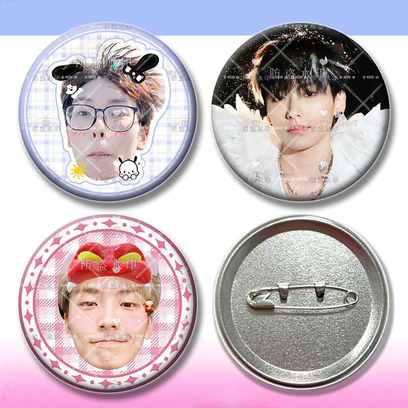 郑润泽马口铁徽章胸章胸针谷子别针演唱会吧唧应援物物料产出周边,节庆用品/礼品,文化创意邮册/出版物/徽章,淘宝优惠券,粉丝福利购,淘宝优惠卷
