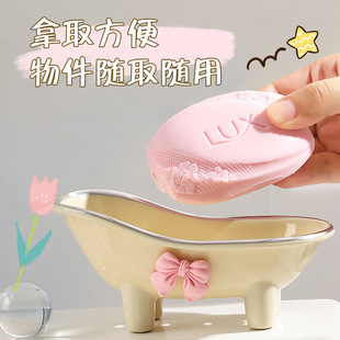 浴缸皂盒可爱ins带蝴蝶结香皂盒浴室肥皂盒不积水沥水肥皂架