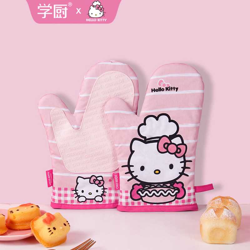 学厨KITTY猫加厚2只装条纹隔热防烫手套微波炉烤箱用耐高温手套
