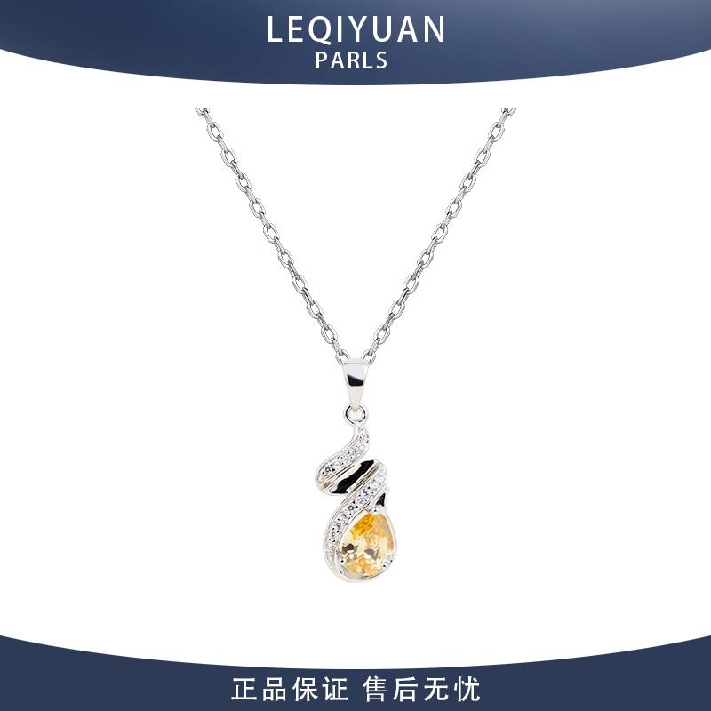 黄宝石项链女纯银时尚奢华颈链