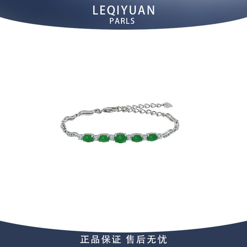 帝王绿玉髓手链女纯银轻奢高级感