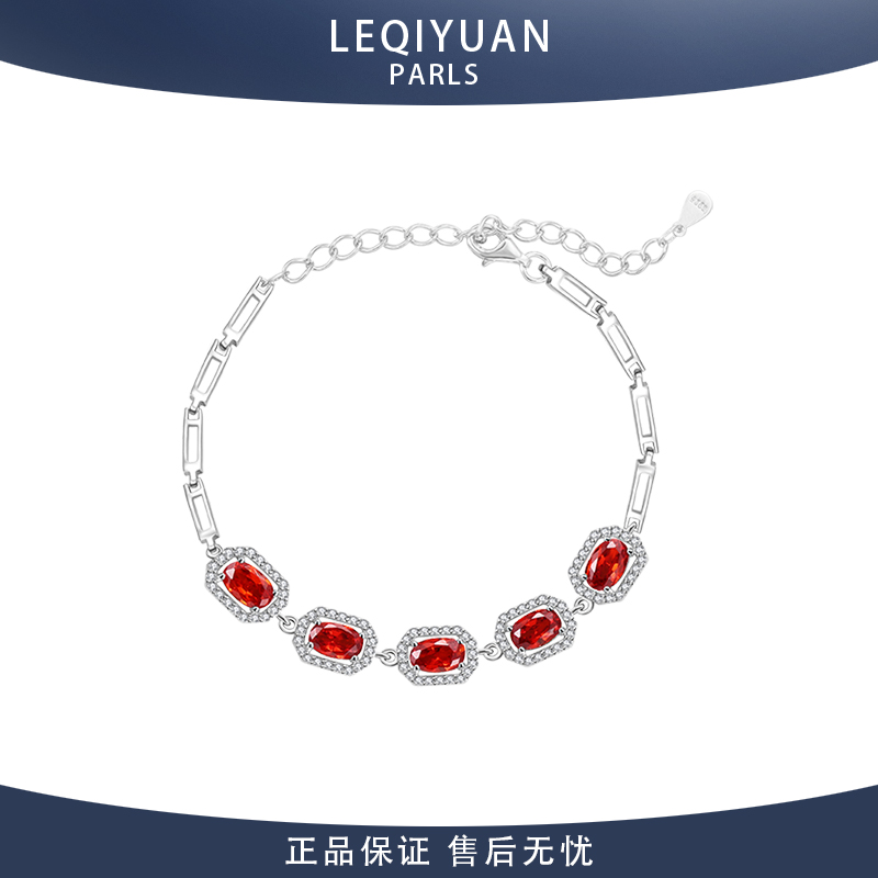 红宝石手链女精致奢华纯银手饰