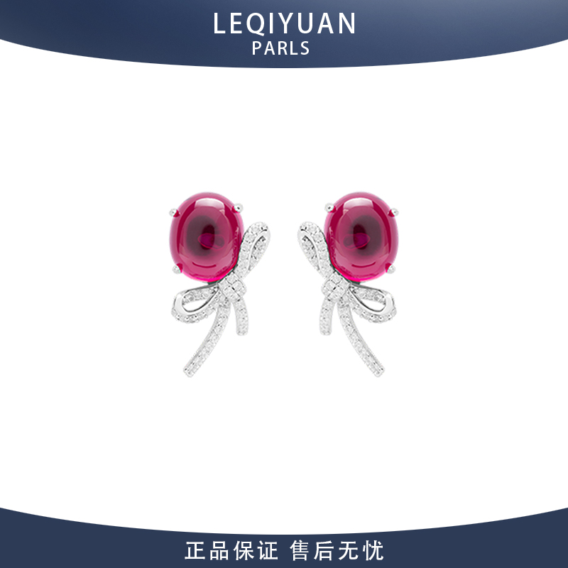 leqiyuan925银耳钉女包邮轻奢