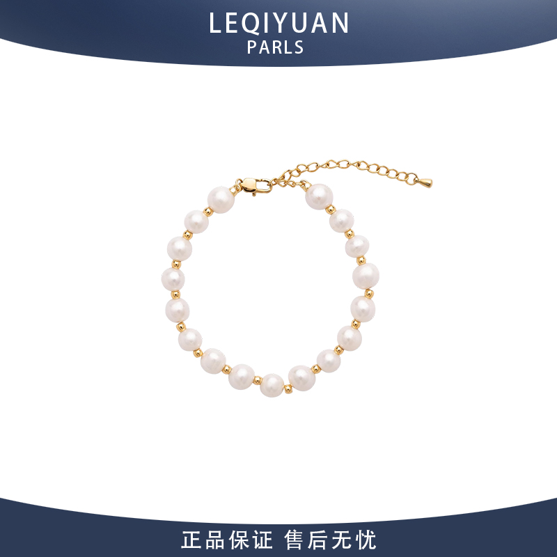 时尚手链女天然淡水珍珠轻奢小众