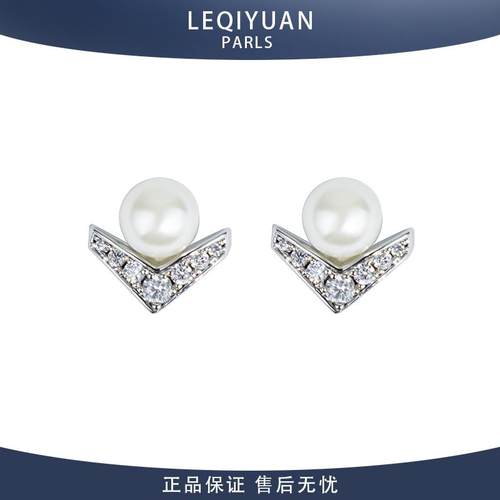 V字耳钉女珍珠款小众设计