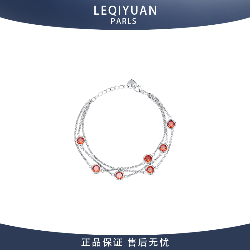 叠戴手链女轻奢小众设计感紫宝石