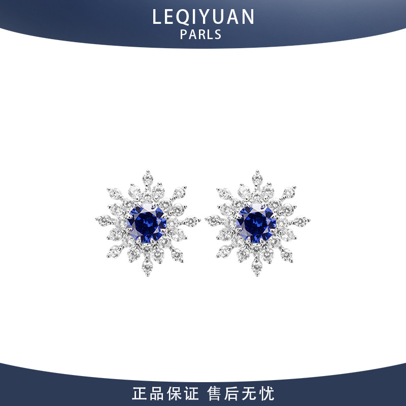 leqiyuan雪花耳钉女纯银925银清冷气质高级感设计小众百搭耳饰,饰品/流行首饰/时尚饰品新,耳钉,淘宝优惠券,粉丝福利购,淘宝优惠卷