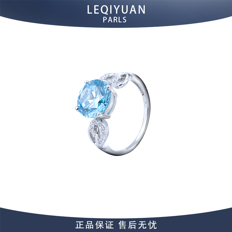 蓝宝石戒指轻奢小众精致女款欧美