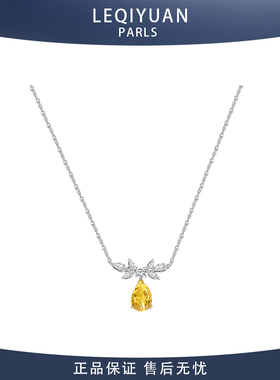 leqiyuan黄宝石项链女925转运女神流行经典时尚气质新款吊坠项链