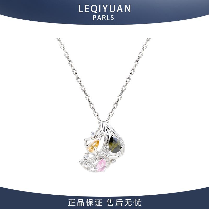 彩色锆石项链纯银精致气质锁骨链
