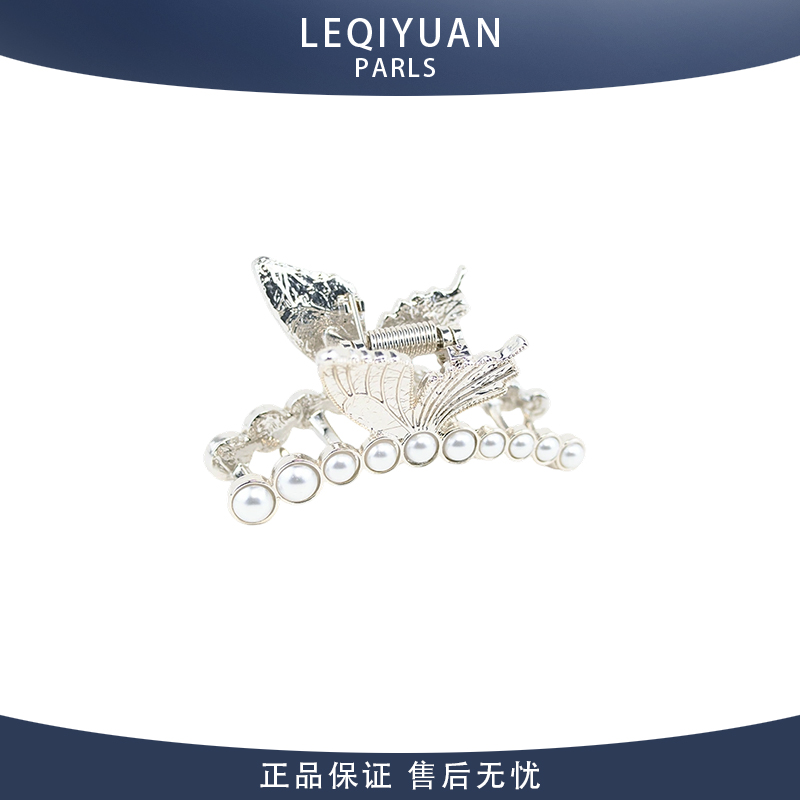 蝴蝶金属抓夹女后脑勺冷淡风发卡