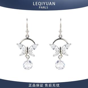 leqiyuan蝴蝶吊坠耳环女S925纯银个性 耳饰 气质网红同款 耳钩新款