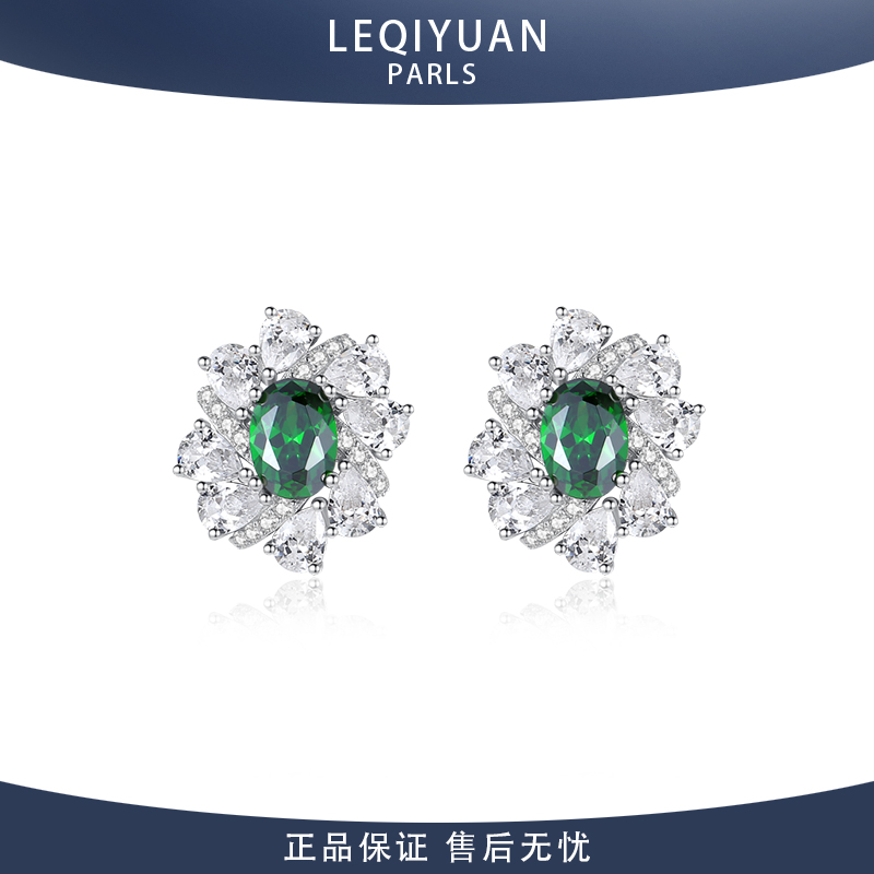 祖母绿宝石耳钉女纯银轻奢小众