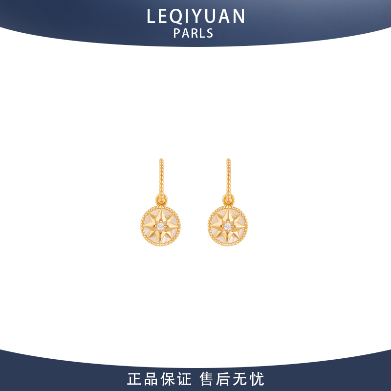 leqiyua欧美耳环女贝壳轻奢包邮