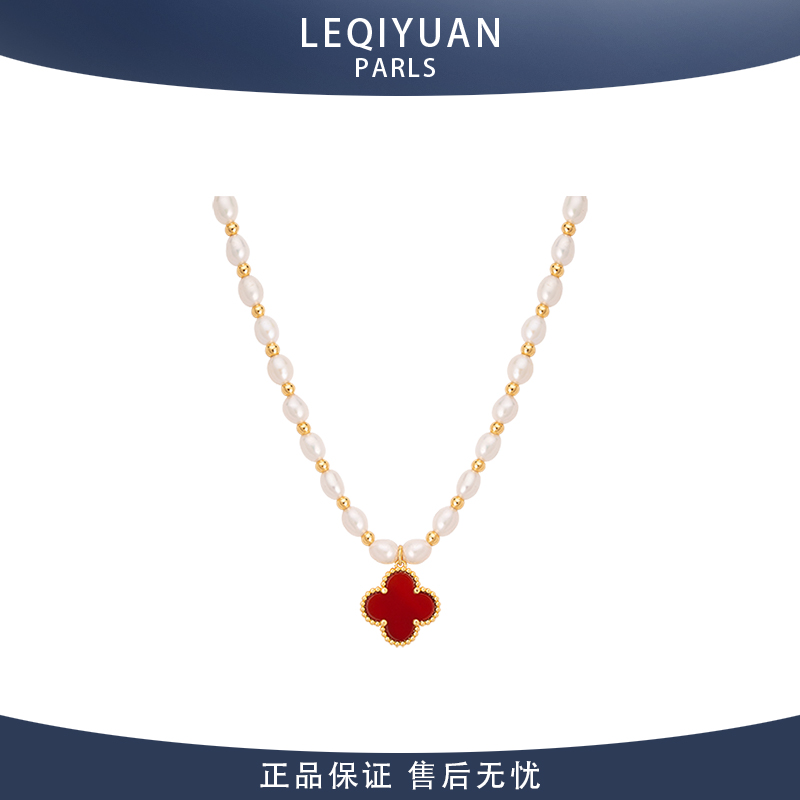 四叶草项链leqiyuan女