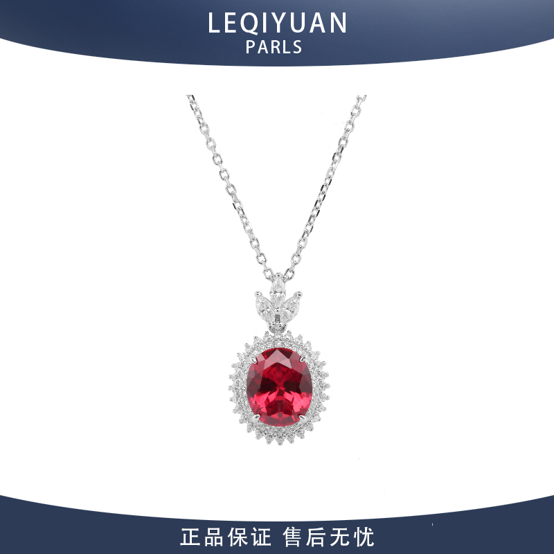 红宝石项链女925银锁骨法式轻奢