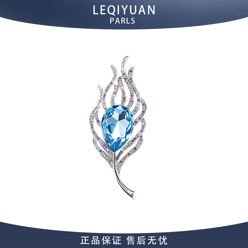 毛衣胸针leqiyuan锆石包邮法式女