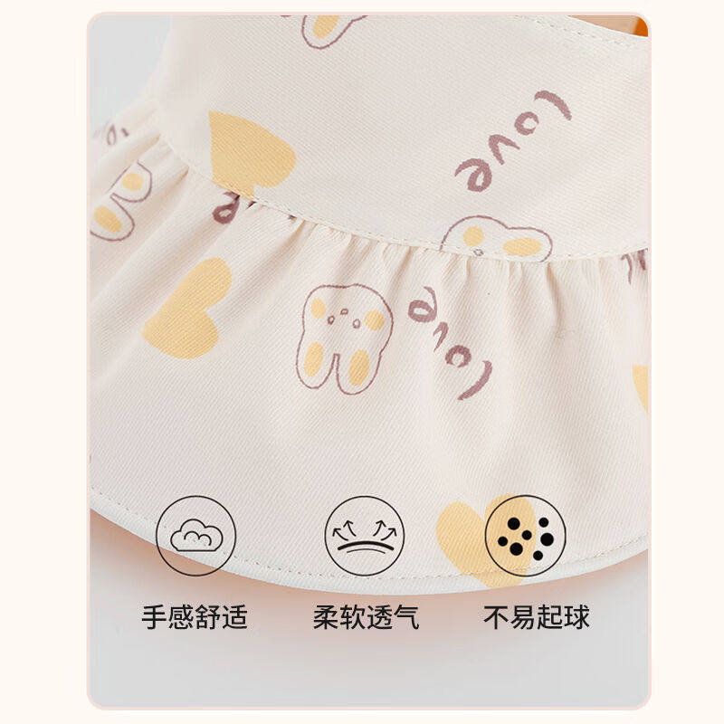 欧育婴儿帽子宝宝遮阳帽夏季儿童空顶帽大帽檐薄款太阳帽B2186黄怎么样,好用不?