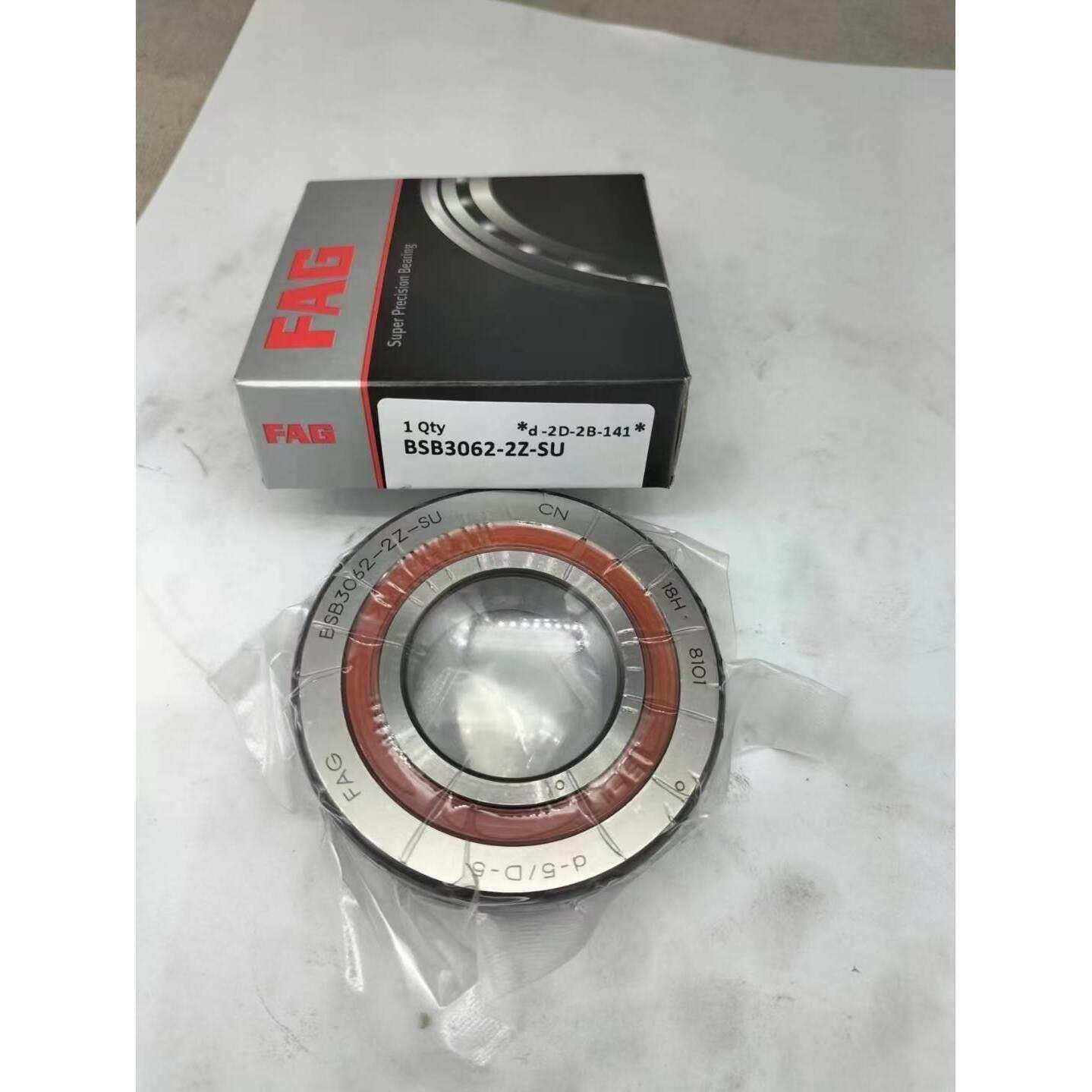 FAG德国进口丝杠轴承BSB 1547 1747 2047 2562 3062 3572 4072 2Z