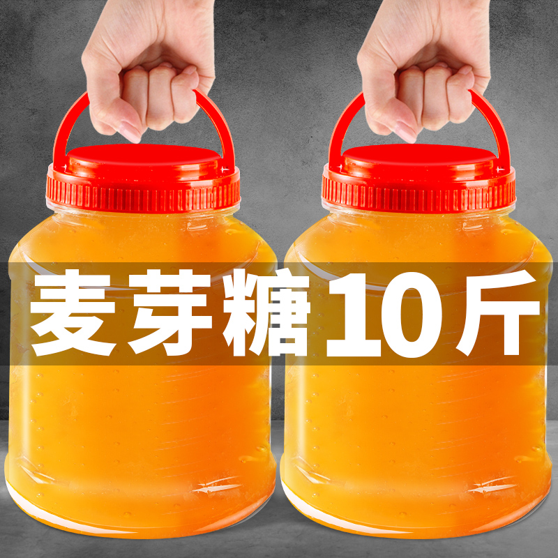 手工麦芽糖小时候的味道