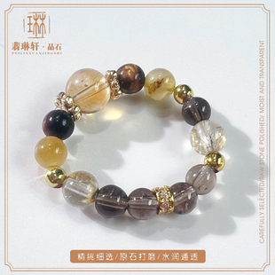 【金霸】定制黄水晶戒指招才转云虎眼石金发晶茶晶戒指
