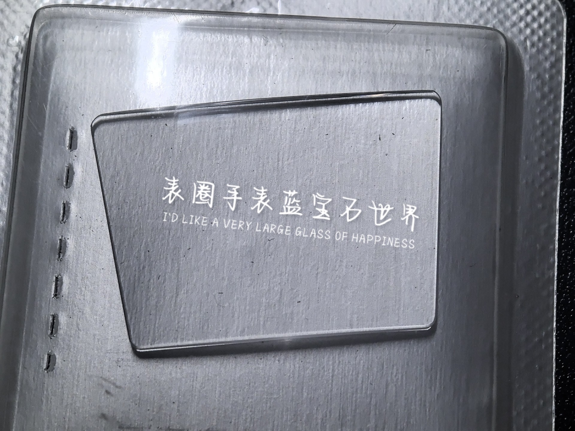 江诗丹顿1972系列 25515/000G-9233 255