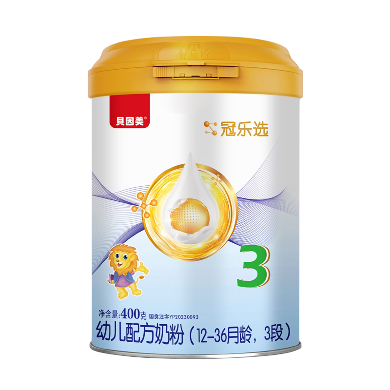 贝因美1-3岁400克 冠乐选奶粉幼儿配方牛奶粉3段乳铁蛋白三段奶粉