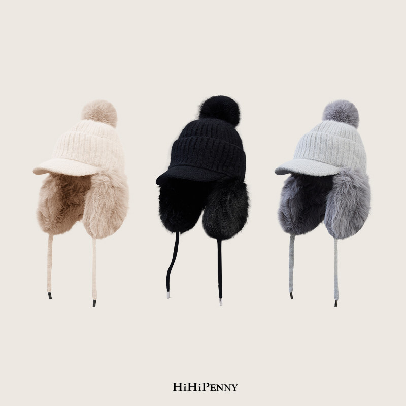 HiHipenny/“雪地精灵” 兔毛混纺毛绒绒针织毛线帽